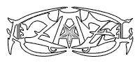 logo Azazel (ISR)